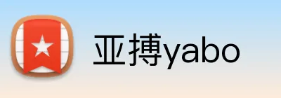亚搏yabo Logo